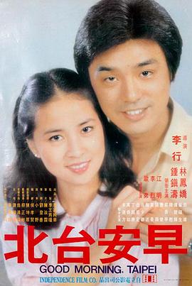 原来的神马电影免费观看-动作大片