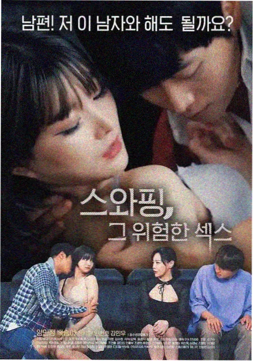 原来的神马电视剧免费观看